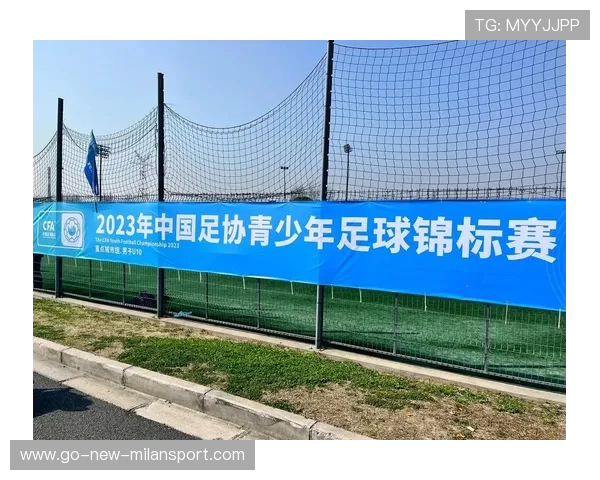 中国足球青训项目助力足球人口增长，2020中国足球青训进步