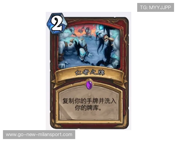 Inferno最后一回合极限翻盘