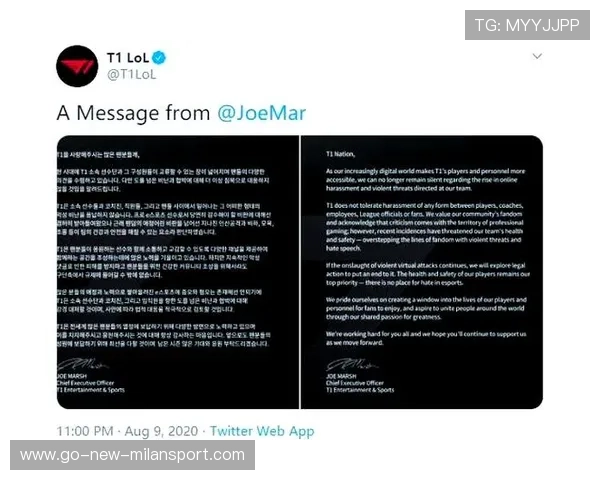 战队崩溃！内部矛盾曝光