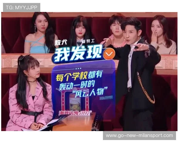 联赛热度爆表📈话题持续霸榜