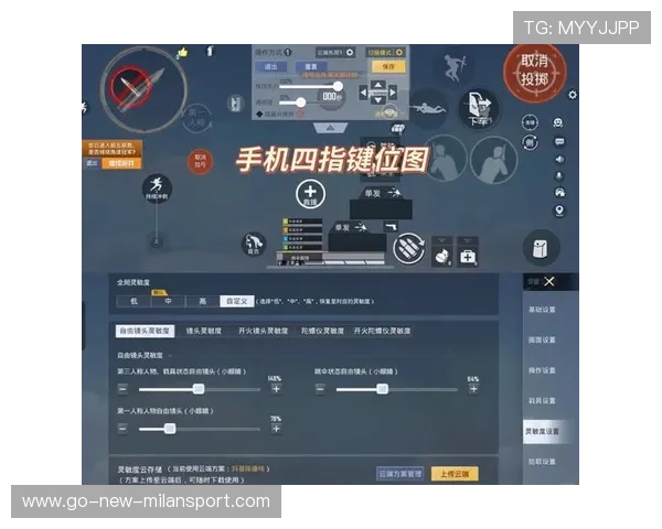 [选手名]直播教压枪：只要记住这三个字母，你也能稳如老狗😂